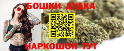 скорость Гагарин