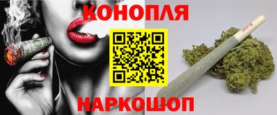 Альфа ПВП Гай
