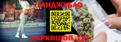 скорость Гагарин