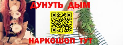 Альфа ПВП Гай