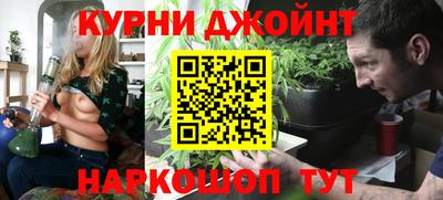 Альфа ПВП Гай