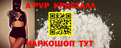 скорость Гагарин