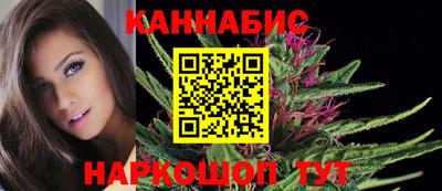 прущие крисы Беслан