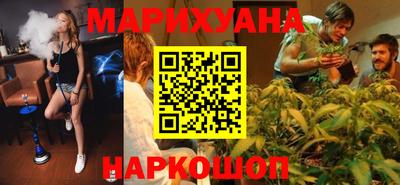 бутират Берёзовский