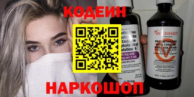 скорость Гагарин