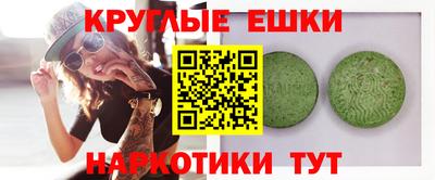 Альфа ПВП Гай