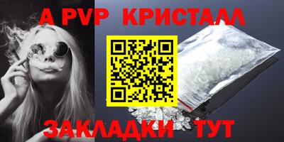 скорость Гагарин