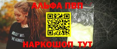 скорость Гагарин