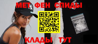 СК Гатчина