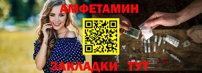 скорость Гагарин