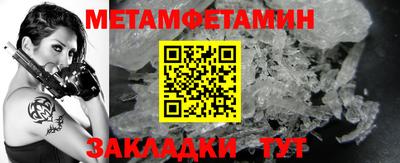 СК Гатчина