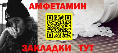 СК Гатчина