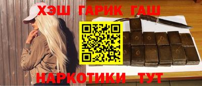 бутират Берёзовский