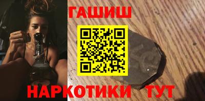 СК Гатчина