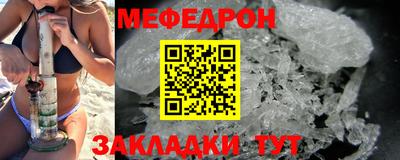 бутират Берёзовский