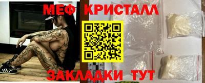 СК Гатчина