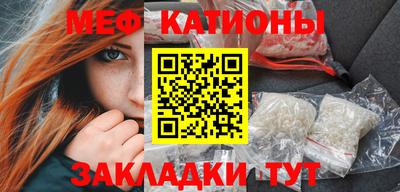 скорость Гагарин