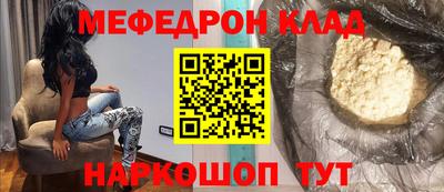 скорость Гагарин