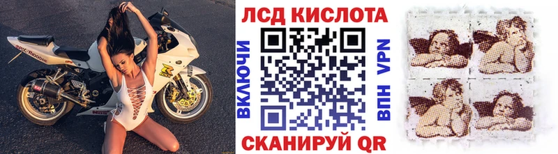 darknet состав  Стрежевой  Наркотические марки 1,8мг  ссылка на мегу онион 