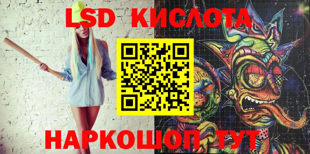 Стрежевой  Марки N-bome 1,5мг  где купить наркоту  Марки N-bome 1,5мг  Вход с VPN 