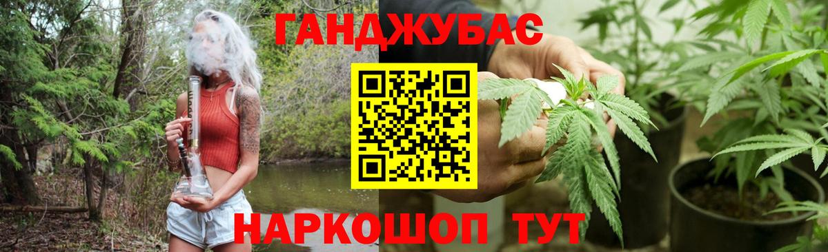 Метамфетамин Стрежевой