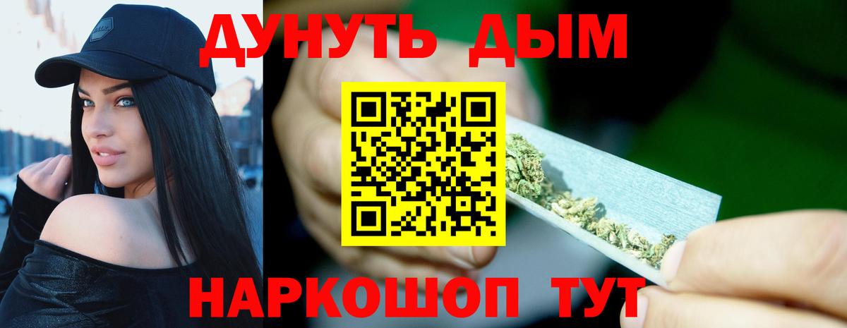 Бошки марихуана индика  Стрежевой  Бошки Шишки OG Kush 